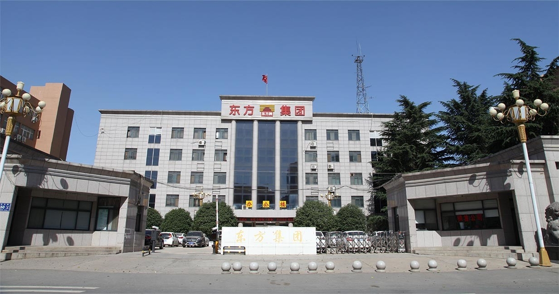 จีน Henan Dongfang Noodle Machine Group Co., Ltd.