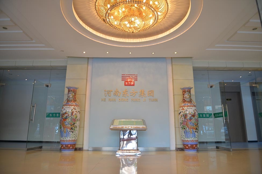 จีน Henan Dongfang Noodle Machine Group Co., Ltd. รายละเอียด บริษัท